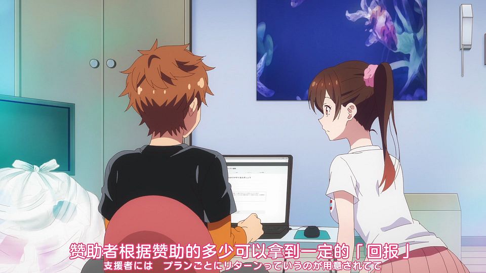 [Nekomoe kissaten][Kanojo, Okarishimasu][25][1080p][JPSC].mp4_snapshot_18.53.091