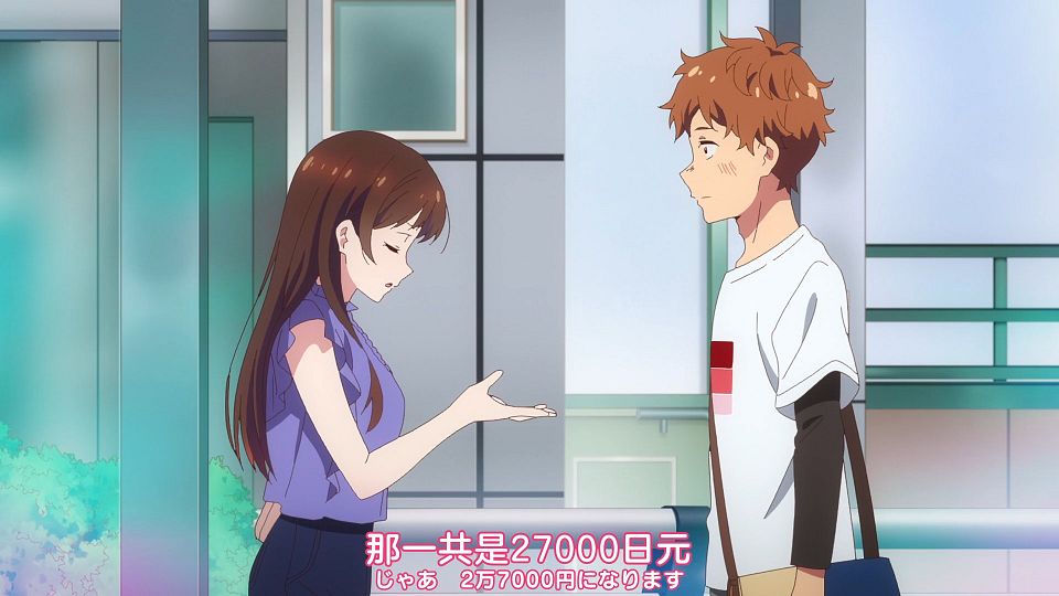 [Nekomoe kissaten][Kanojo, Okarishimasu][27][1080p][JPTC].mp4_snapshot_03.40.063