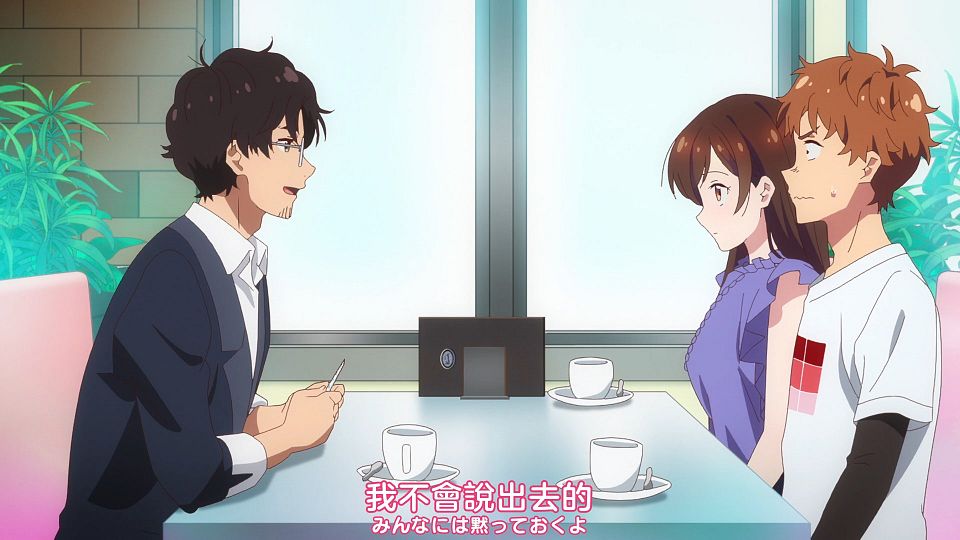 [Nekomoe kissaten][Kanojo, Okarishimasu][27][1080p][JPTC].mp4_snapshot_04.00.100