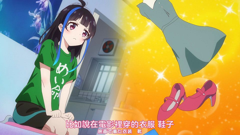 [Nekomoe kissaten][Kanojo, Okarishimasu][27][1080p][JPTC].mp4_snapshot_10.31.386