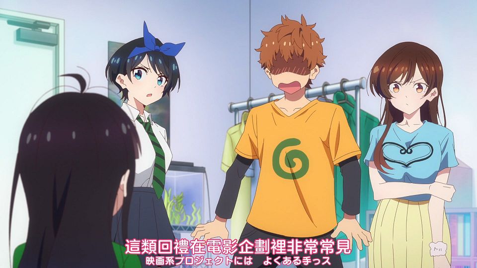 [Nekomoe kissaten][Kanojo, Okarishimasu][27][1080p][JPTC].mp4_snapshot_10.37.496