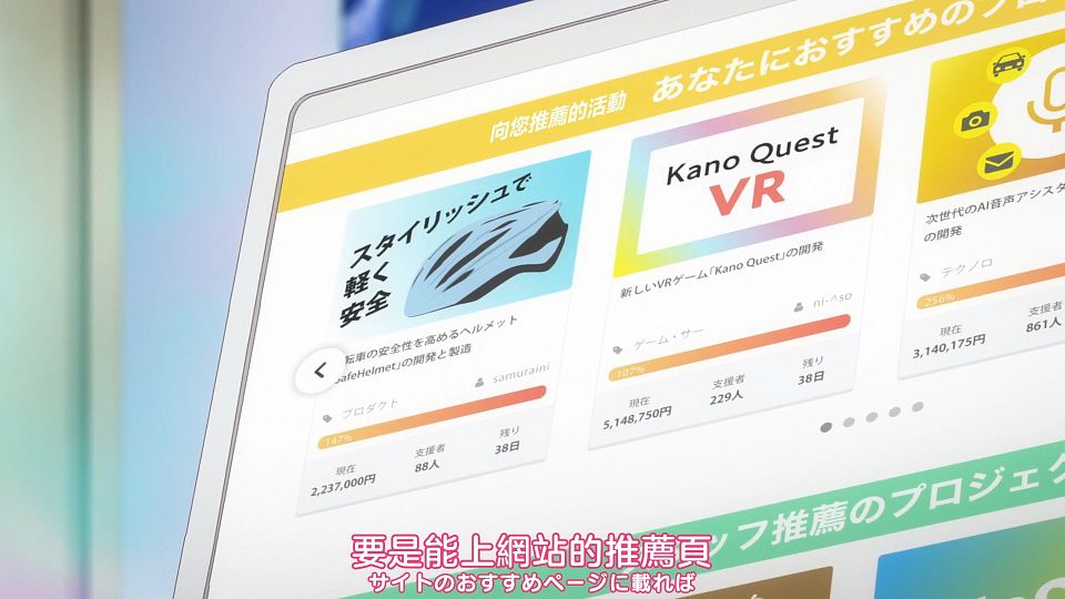 [Nekomoe kissaten][Kanojo, Okarishimasu][27][1080p][JPTC].mp4_snapshot_11.02.862