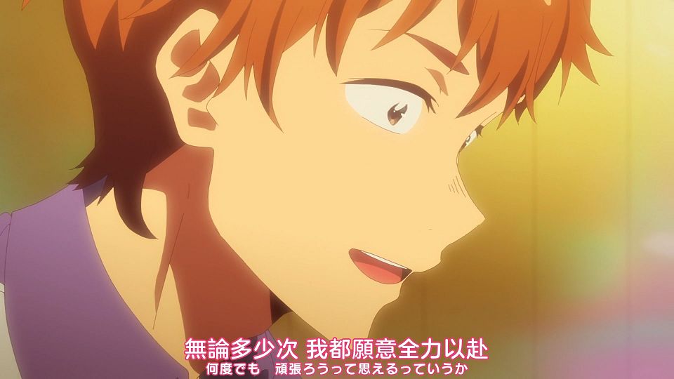 [Nekomoe kissaten][Kanojo, Okarishimasu][27][1080p][JPTC].mp4_snapshot_14.30.554