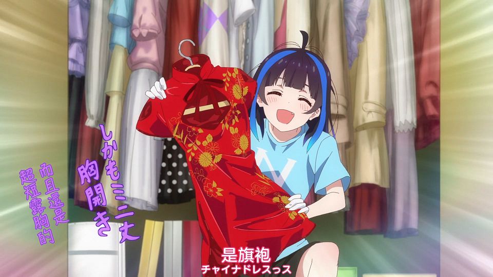 [Nekomoe kissaten][Kanojo, Okarishimasu][27][1080p][JPTC].mp4_snapshot_17.48.473