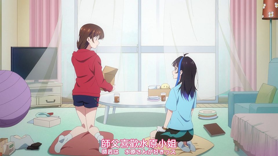 [Nekomoe kissaten][Kanojo, Okarishimasu][27][1080p][JPTC].mp4_snapshot_20.45.753