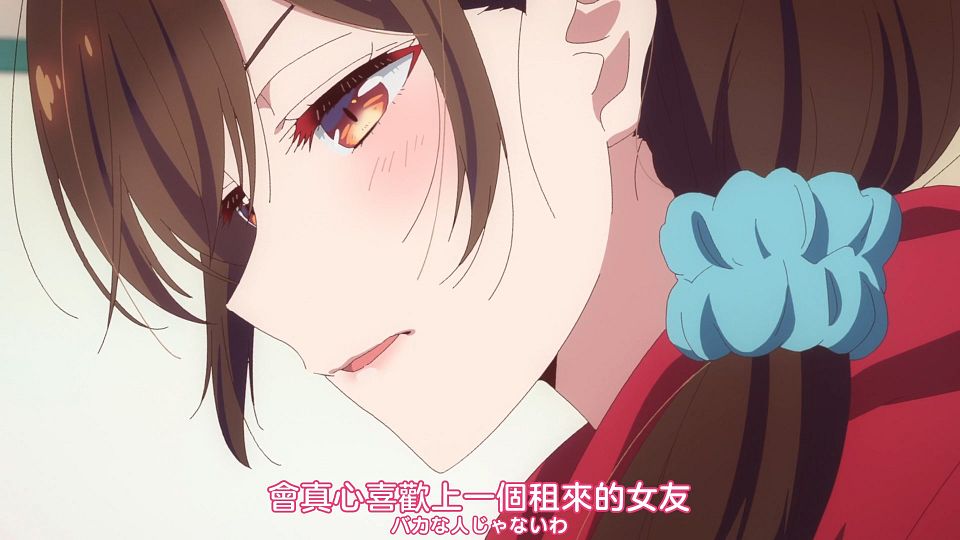 [Nekomoe kissaten][Kanojo, Okarishimasu][27][1080p][JPTC].mp4_snapshot_21.27.106
