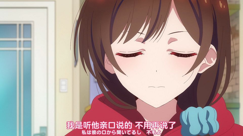 [Nekomoe kissaten][Kanojo, Okarishimasu][28][1080p][JPSC].mp4_snapshot_00.27.000