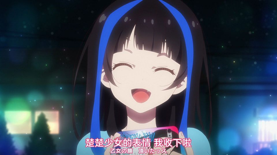 [Nekomoe kissaten][Kanojo, Okarishimasu][28][1080p][JPSC].mp4_snapshot_02.34.700
