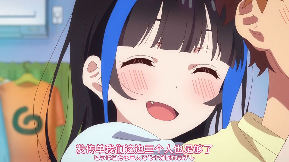 [Nekomoe kissaten][Kanojo, Okarishimasu][28][1080p][JPSC].mp4_snapshot_09.44.134
