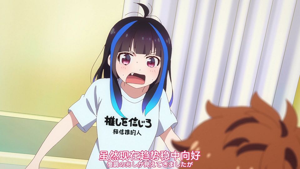 [Nekomoe kissaten][Kanojo, Okarishimasu][28][1080p][JPSC].mp4_snapshot_10.20.192