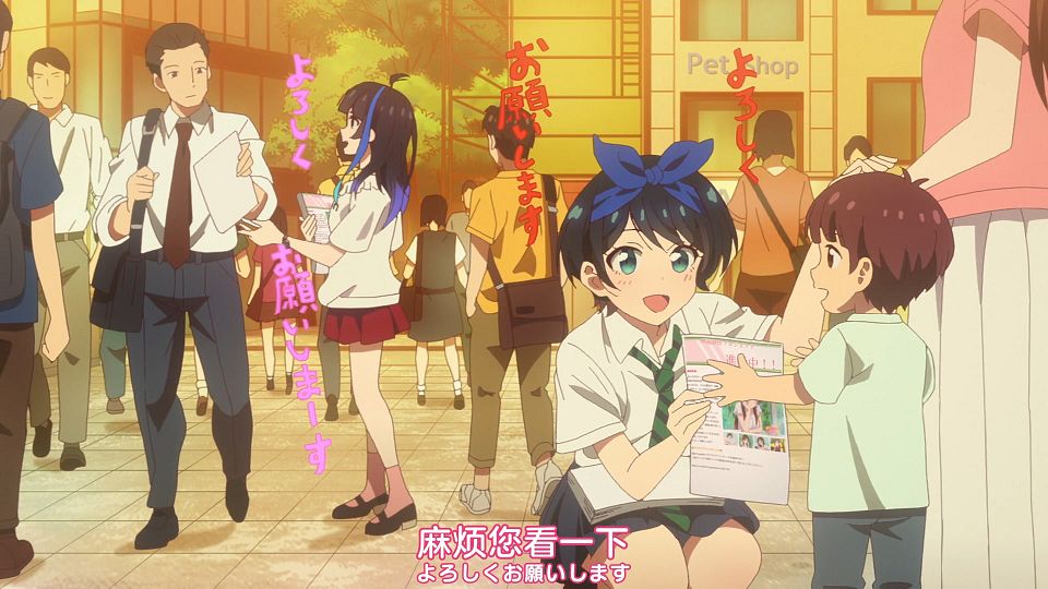[Nekomoe kissaten][Kanojo, Okarishimasu][28][1080p][JPSC].mp4_snapshot_18.05.526