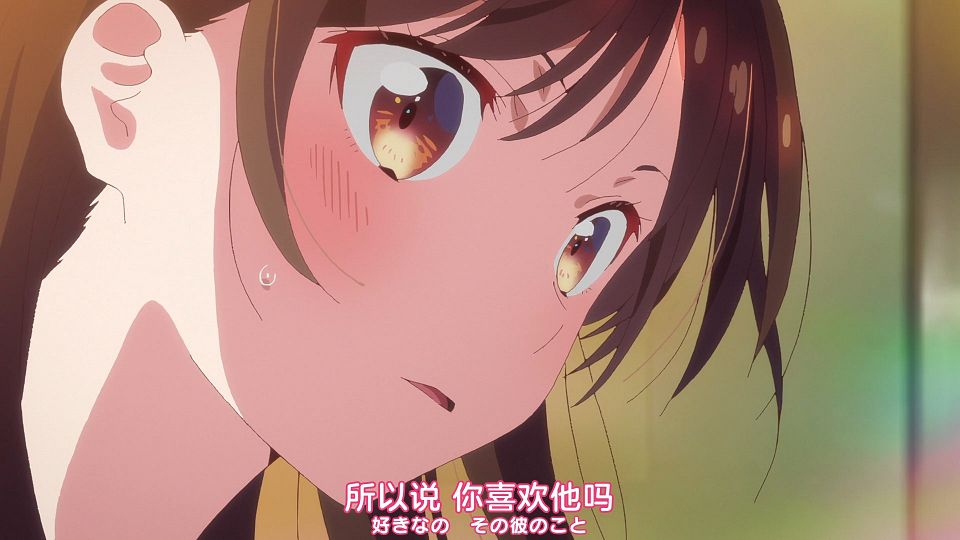 [Nekomoe kissaten][Kanojo, Okarishimasu][28][1080p][JPSC].mp4_snapshot_20.59.629