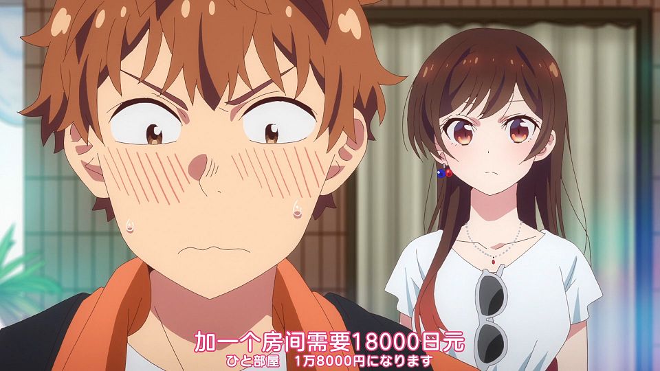 [Nekomoe kissaten][Kanojo, Okarishimasu][30][1080p][JPSC].mp4_snapshot_01.59.604