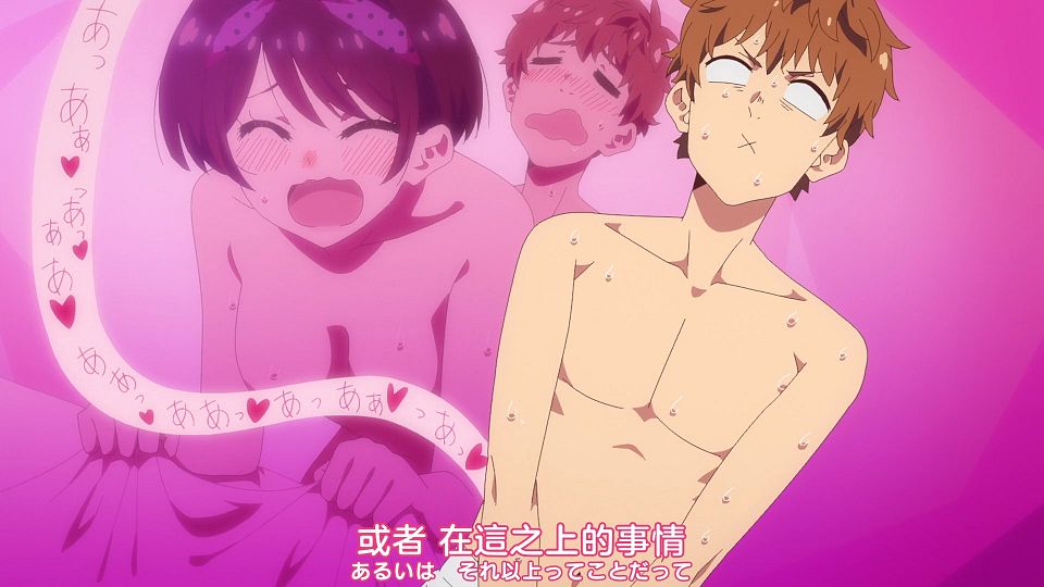 [Nekomoe kissaten][Kanojo, Okarishimasu][31][1080p][JPTC].mp4_snapshot_03.00.979