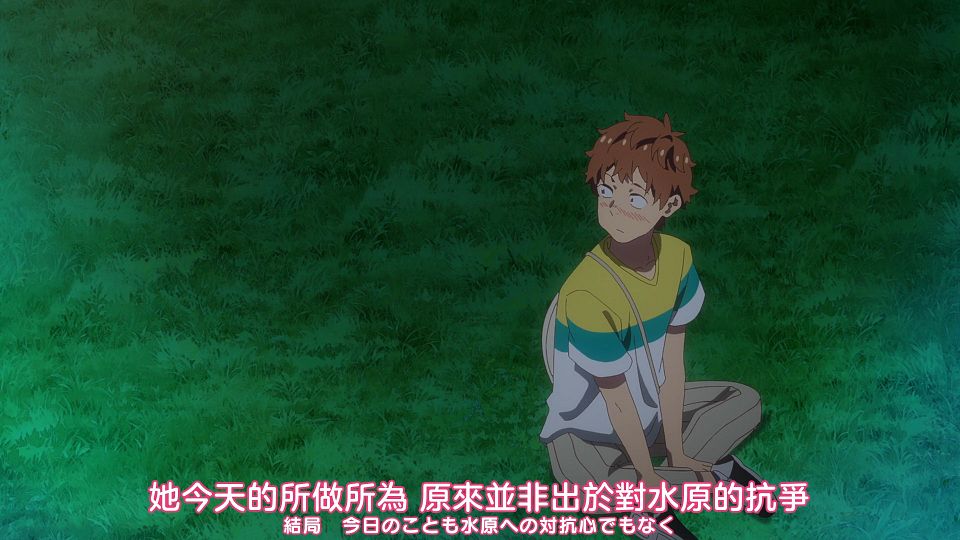 [Nekomoe kissaten][Kanojo, Okarishimasu][31][1080p][JPTC].mp4_snapshot_14.00.400