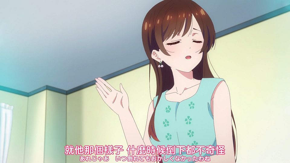 [Nekomoe kissaten][Kanojo, Okarishimasu][31][1080p][JPTC].mp4_snapshot_21.17.054