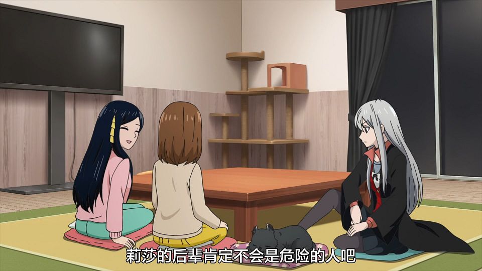 [Nekomoe kissaten][Kawaisugi Crisis][03][1080p][CHS].mp4_snapshot_02.33.254