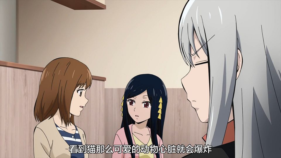 [Nekomoe kissaten][Kawaisugi Crisis][03][1080p][CHS].mp4_snapshot_02.46.957
