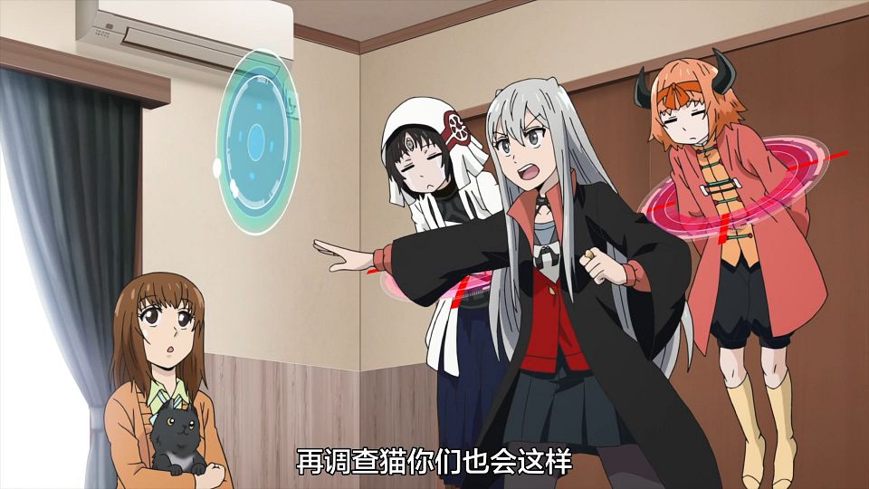 [Nekomoe kissaten][Kawaisugi Crisis][03][1080p][CHS].mp4_snapshot_11.30.787