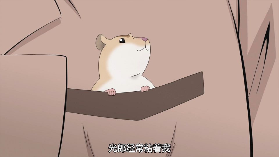 [Nekomoe kissaten][Kawaisugi Crisis][03][1080p][CHS].mp4_snapshot_19.15.732