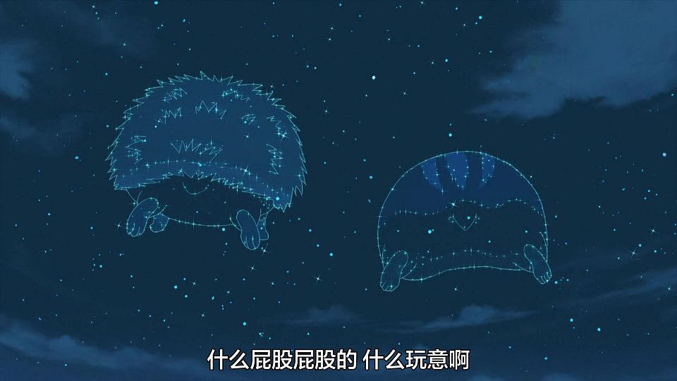 [Nekomoe kissaten][Kawaisugi Crisis][03][1080p][CHS].mp4_snapshot_21.51.981