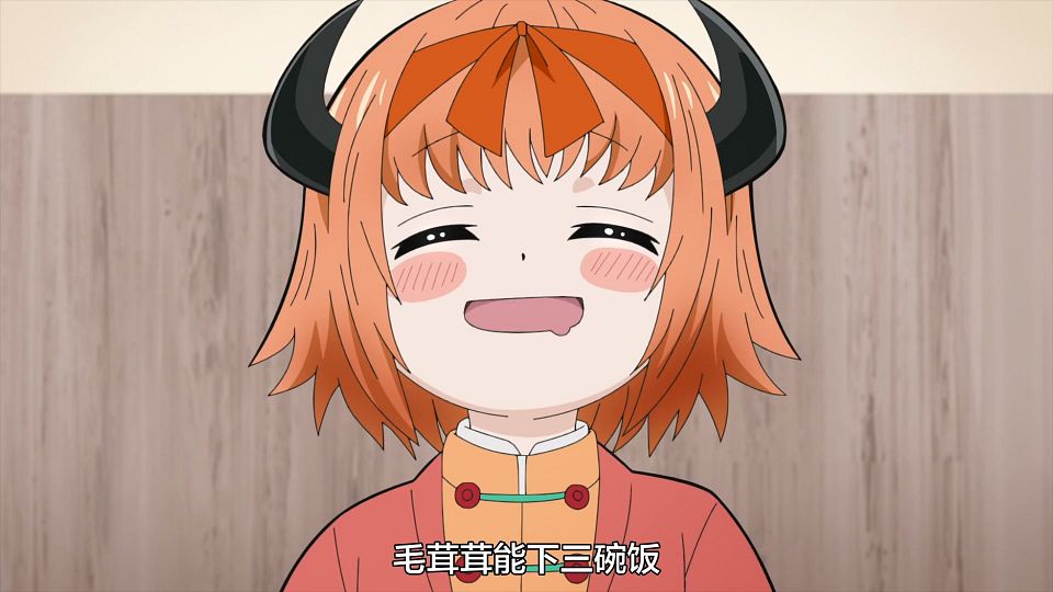 [Nekomoe kissaten][Kawaisugi Crisis][04][1080p][CHS].mp4_snapshot_00.14.796