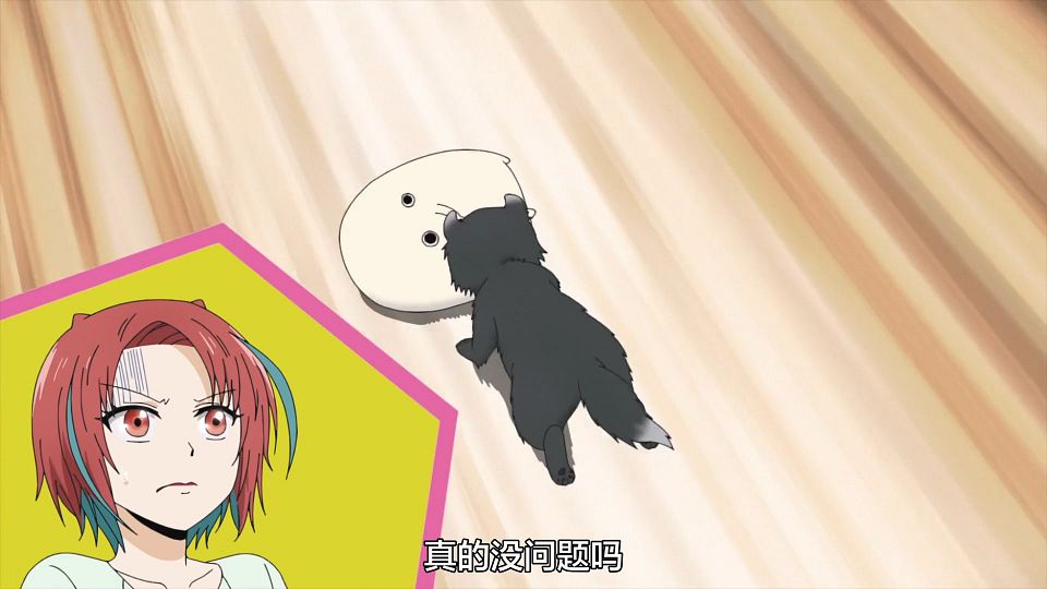 [Nekomoe kissaten][Kawaisugi Crisis][04][1080p][CHS].mp4_snapshot_05.06.627