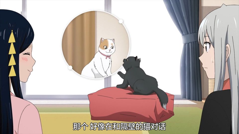 [Nekomoe kissaten][Kawaisugi Crisis][04][1080p][CHS].mp4_snapshot_11.51.569