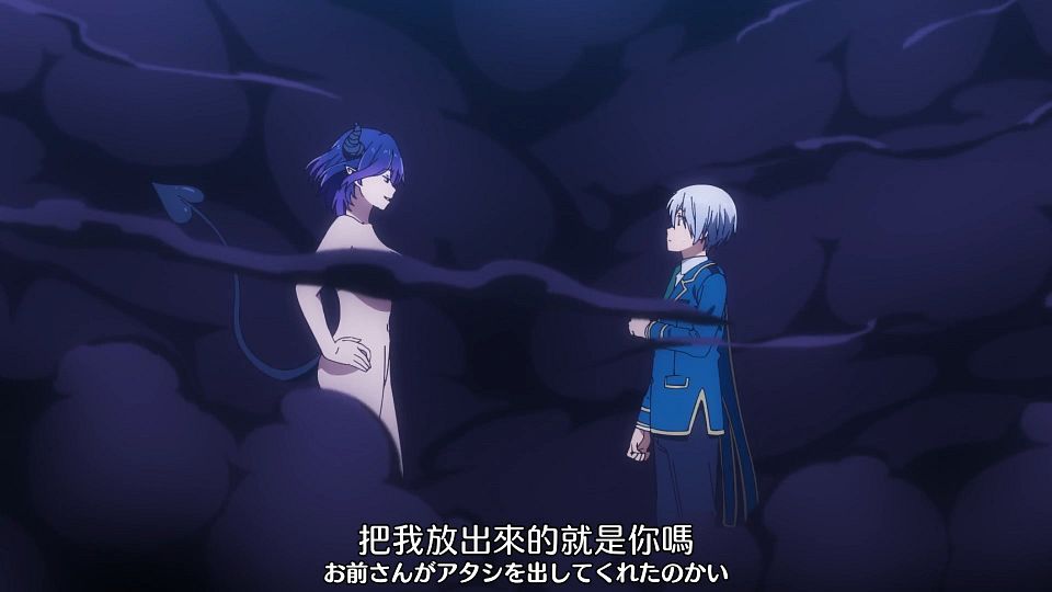 _Nekomoe_kissaten_Kinsou_no_Vermeil_01_1080p_JPTC_.mp4_snapshot_06.18.809