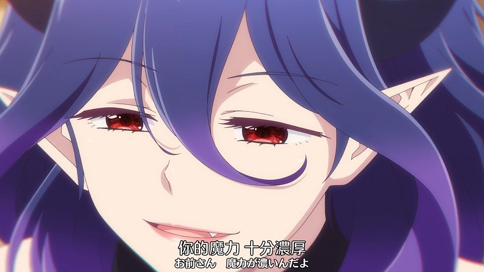 _Nekomoe_kissaten_Kinsou_no_Vermeil_01_1080p_JPTC_.mp4_snapshot_09.56.794