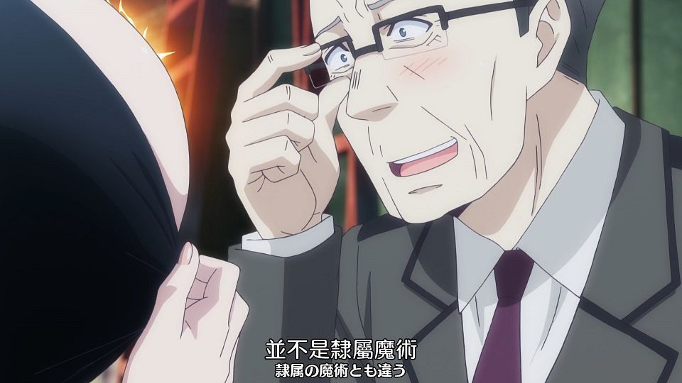 _Nekomoe_kissaten_Kinsou_no_Vermeil_01_1080p_JPTC_.mp4_snapshot_12.20.485