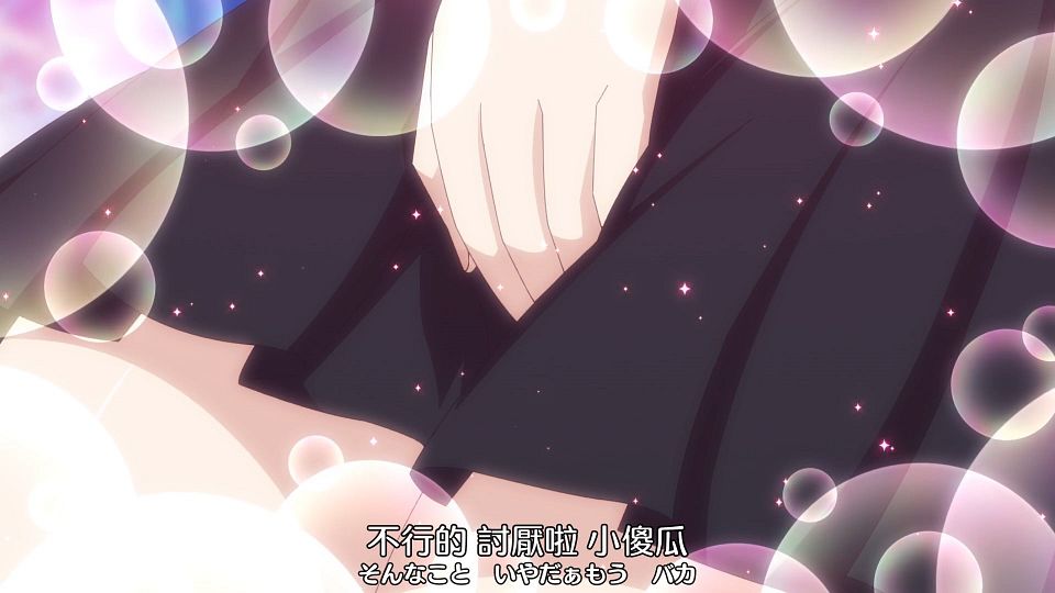_Nekomoe_kissaten_Kinsou_no_Vermeil_01_1080p_JPTC_.mp4_snapshot_16.33.197