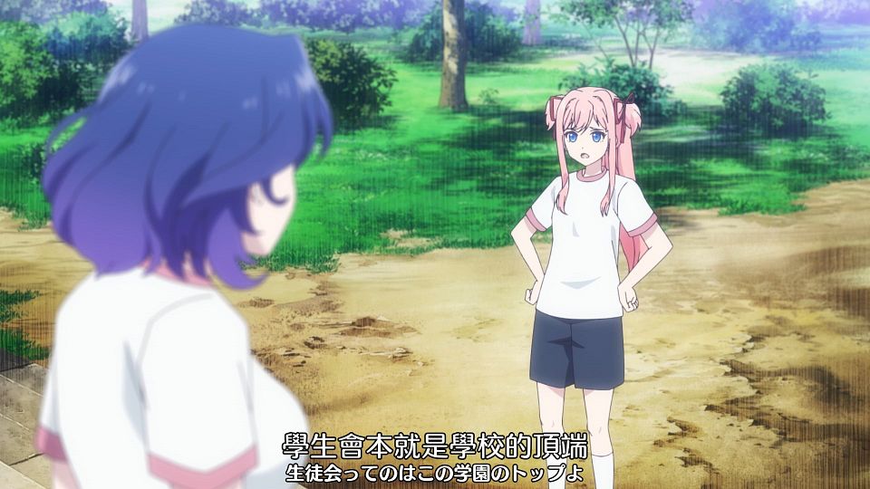 _Nekomoe_kissaten_Kinsou_no_Vermeil_03_1080p_JPTC_.mp4_snapshot_04.45.899