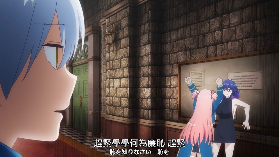 _Nekomoe_kissaten_Kinsou_no_Vermeil_03_1080p_JPTC_.mp4_snapshot_07.44.905