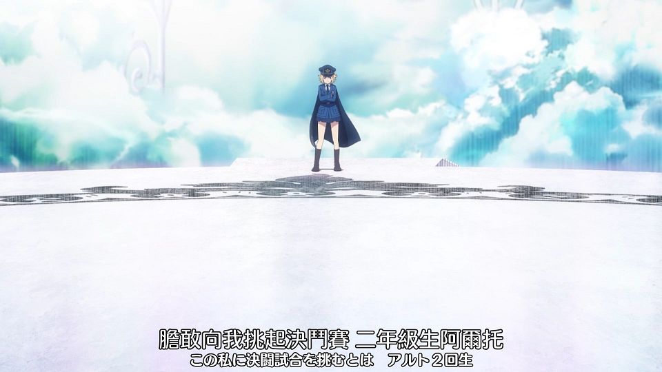 _Nekomoe_kissaten_Kinsou_no_Vermeil_03_1080p_JPTC_.mp4_snapshot_14.00.102