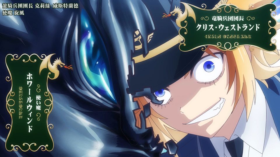 _Nekomoe_kissaten_Kinsou_no_Vermeil_03_1080p_JPTC_.mp4_snapshot_14.44.998