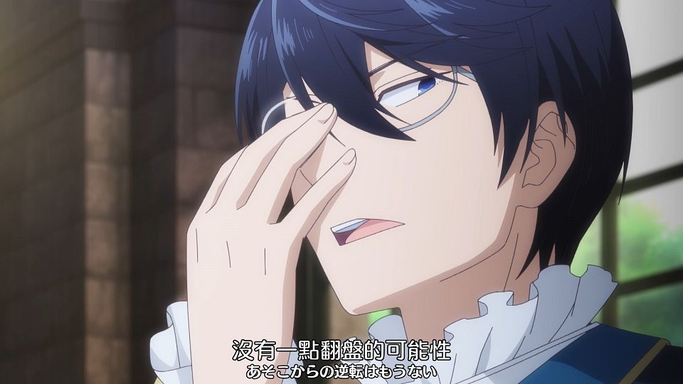 _Nekomoe_kissaten_Kinsou_no_Vermeil_03_1080p_JPTC_.mp4_snapshot_19.42.310