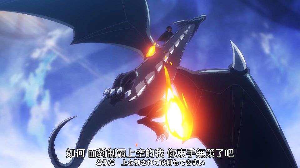 _Nekomoe_kissaten_Kinsou_no_Vermeil_03_1080p_JPTC_.mp4_snapshot_20.20.451