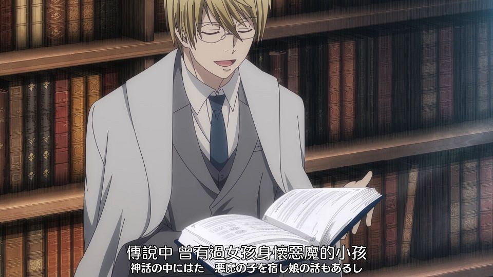 _Nekomoe_kissaten_Kinsou_no_Vermeil_04_1080p_JPTC_.mp4_snapshot_08.15.753