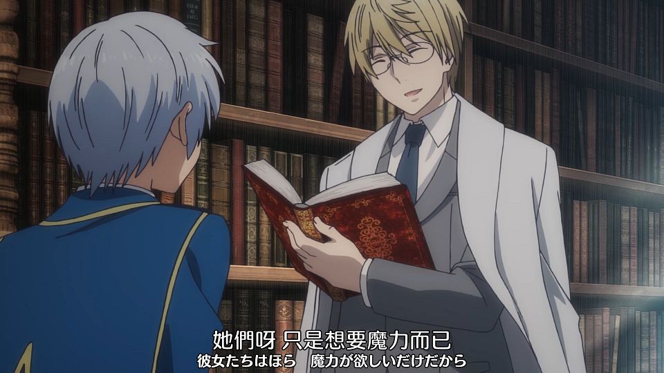_Nekomoe_kissaten_Kinsou_no_Vermeil_04_1080p_JPTC_.mp4_snapshot_08.40.354
