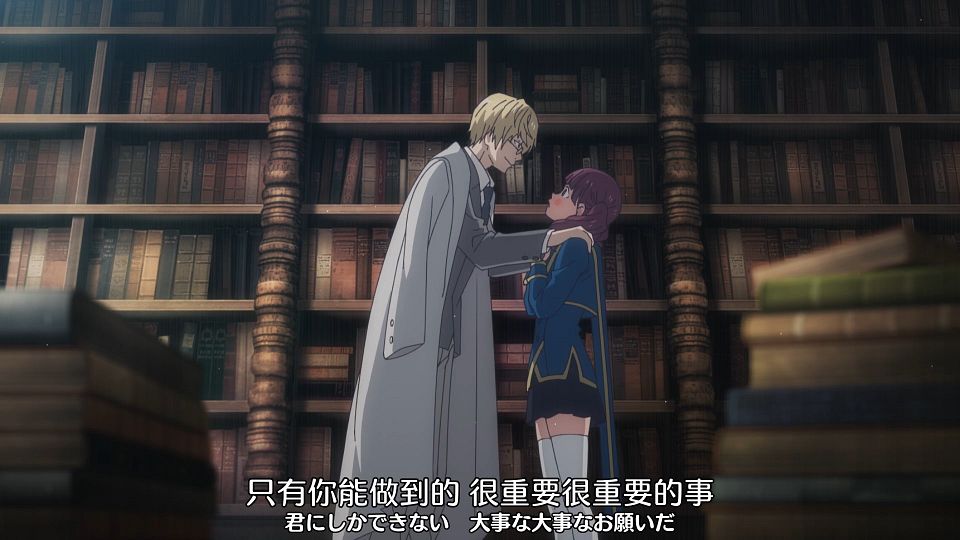 _Nekomoe_kissaten_Kinsou_no_Vermeil_04_1080p_JPTC_.mp4_snapshot_13.08.493