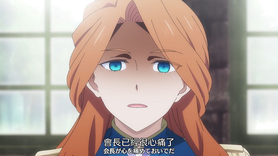 _Nekomoe_kissaten_Kinsou_no_Vermeil_04_1080p_JPTC_.mp4_snapshot_15.14.173
