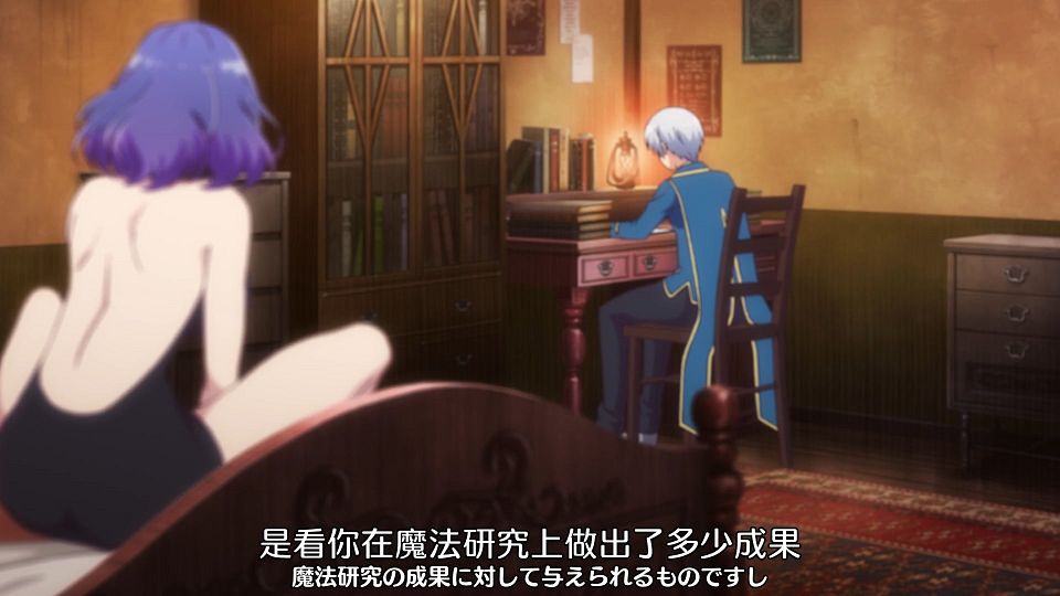 _Nekomoe_kissaten_Kinsou_no_Vermeil_04_1080p_JPTC_.mp4_snapshot_20.54.837