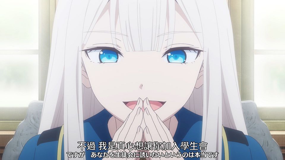 _Nekomoe_kissaten_Kinsou_no_Vermeil_08_1080p_JPTC_.mp4_snapshot_00.37.350