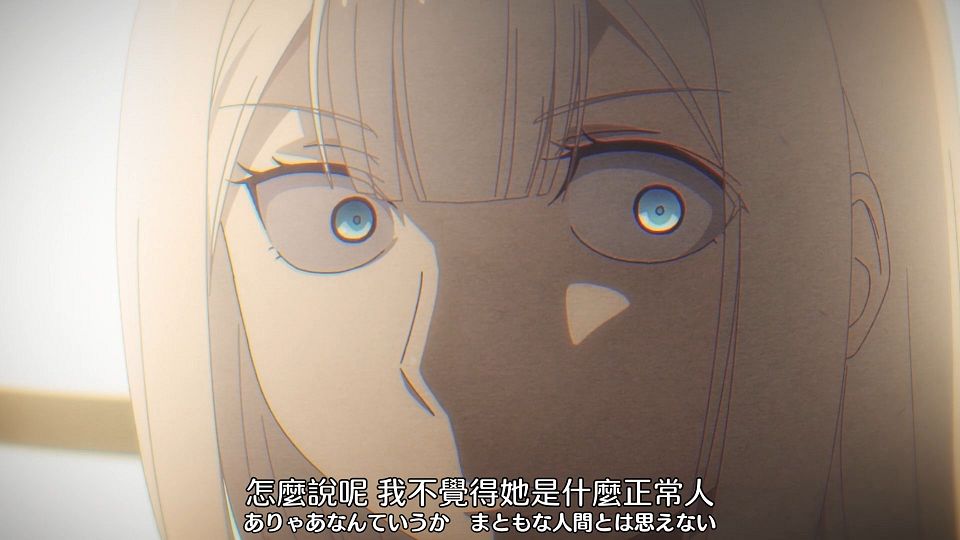 _Nekomoe_kissaten_Kinsou_no_Vermeil_08_1080p_JPTC_.mp4_snapshot_04.48.777