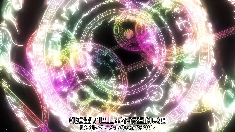 _Nekomoe_kissaten_Kinsou_no_Vermeil_08_1080p_JPTC_.mp4_snapshot_10.54.835