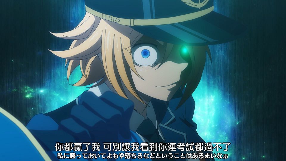 _Nekomoe_kissaten_Kinsou_no_Vermeil_08_1080p_JPTC_.mp4_snapshot_16.17.912
