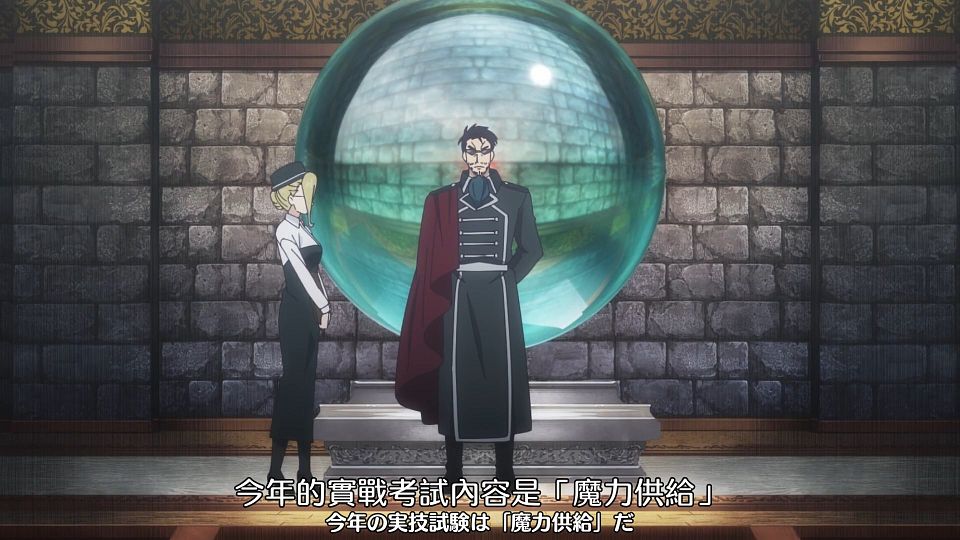 _Nekomoe_kissaten_Kinsou_no_Vermeil_08_1080p_JPTC_.mp4_snapshot_21.13.053