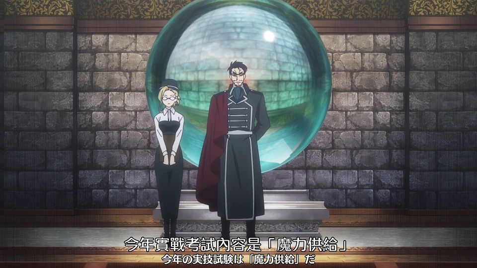 _Nekomoe_kissaten_Kinsou_no_Vermeil_09_1080p_JPTC_.mp4_snapshot_00.10.946