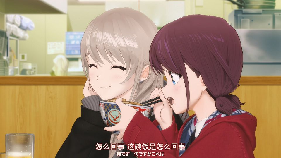 [Nekomoe kissaten&LoliHouse] GIRLS BAND CRY - 01 [WebRip 1080p HEVC-10bit AAC ASSx2].mkv_snapshot_11.40.367